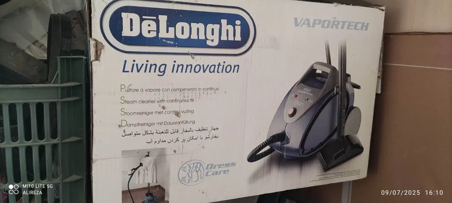 بخارشوی دلونگی اصل اصل|جاروبرقی، جارو شارژی، بخارشو|تهران, ابوذر|دیوار
