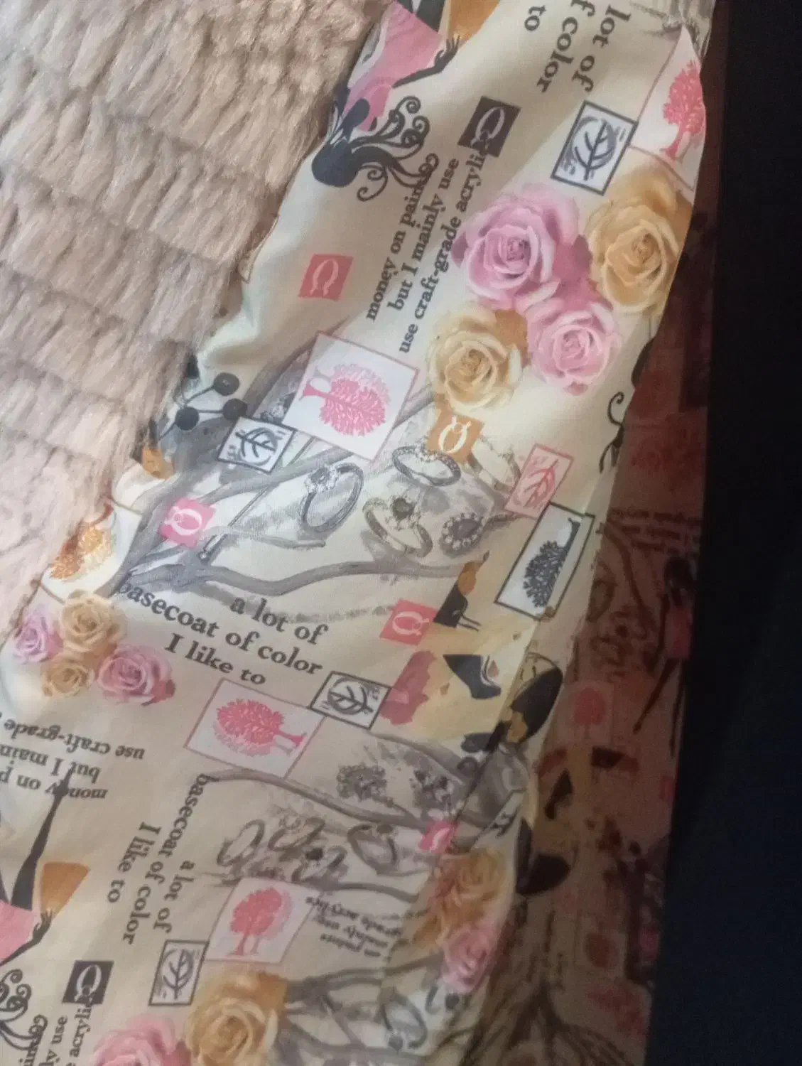 پالتو|لباس|رباط‌کریم, نصیرشهر|دیوار