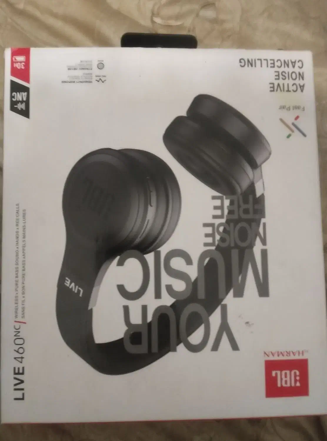 هدفون|پخشکننده همراه|سبزوار, توحیدشهر|دیوار