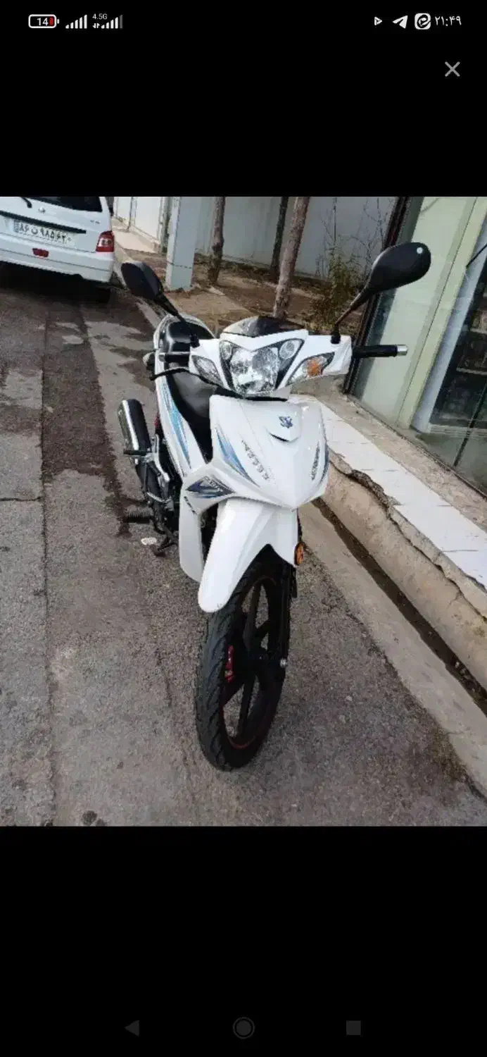 موتور بیکلاج|موتورسیکلت|فلاورجان, |دیوار