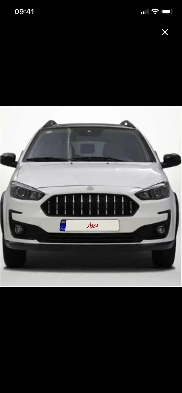 کوییک،ساینا،اطلس،سهند،صفراقساطی|خودرو سواری و وانت|مشهد, امام رضا (ع)|دیوار