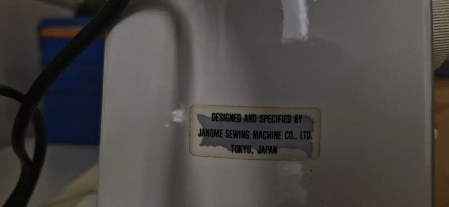 چرخ خیاطی ژانومه|چرخ خیاطی و ریسندگی|لنگرود, |دیوار