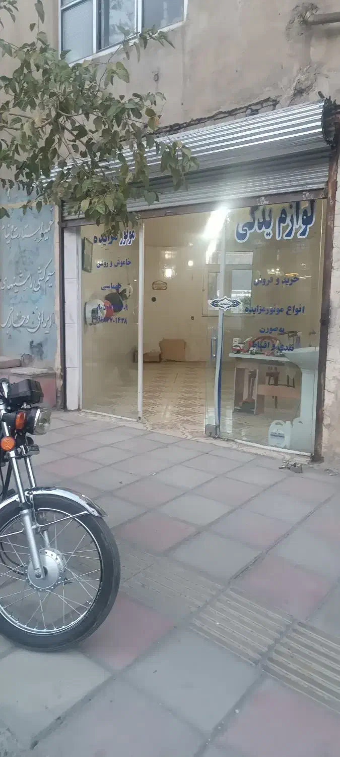 اجاره مغازه عباس آباد|اجارهٔ مغازه و غرفه|سنندج, |دیوار