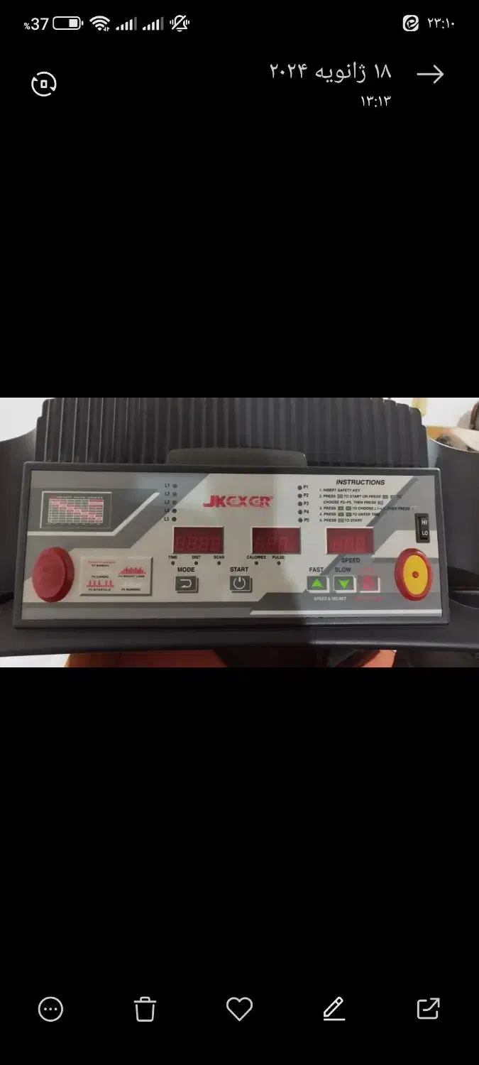 تردمیل خانگی تایوانی سالم و در حد نو|تجهیزات ورزشی|کوار, |دیوار