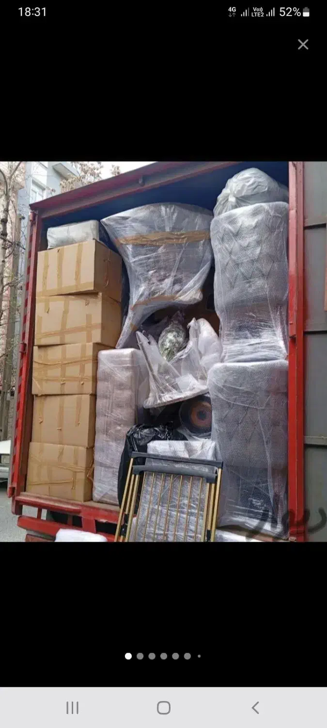 باربری اثاث کشی کارگر خالی جابجایی اتوبار|خدمات حمل و نقل|کرج, کیانمهر|دیوار