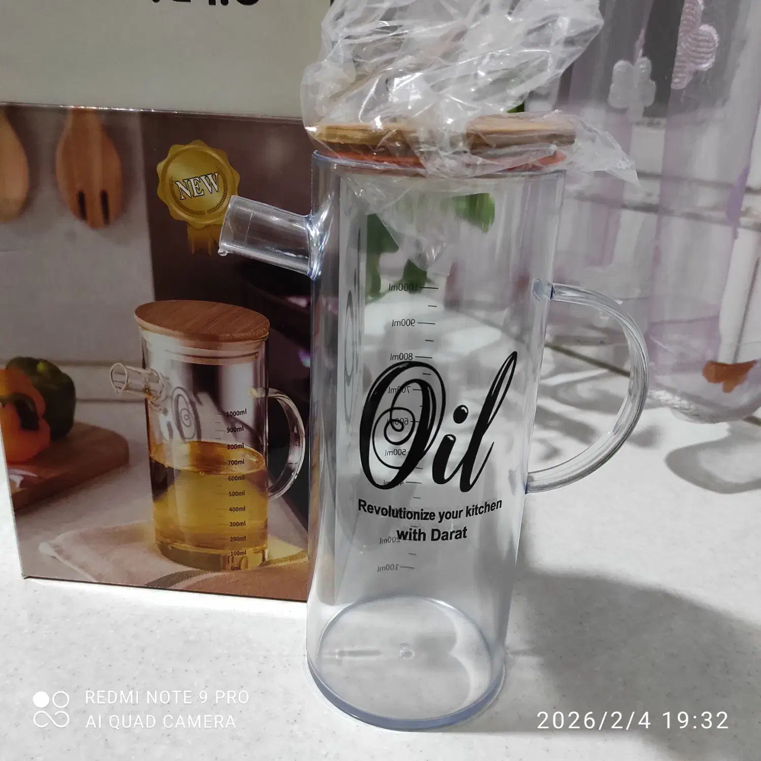 روغن ریز|ظروف نگهدارنده، پلاستیکی، یک‌بارمصرف|تهران, مشیریه|دیوار