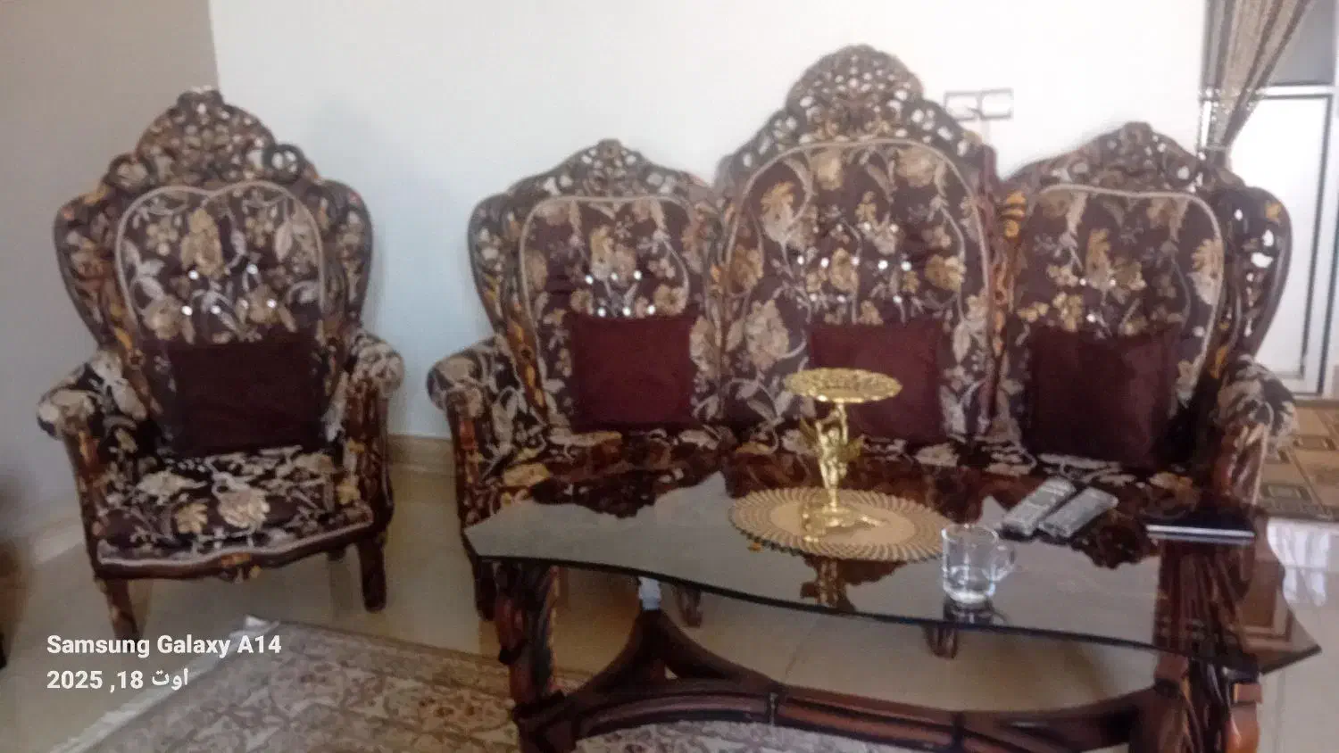 مبل سلطنتی تمام چوب  و میز عسلی|مبلمان خانگی و میز عسلی|بروجرد, |دیوار