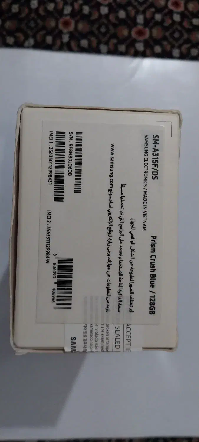 گوشی سامسونگ a31|موبایل|زنجان, |دیوار