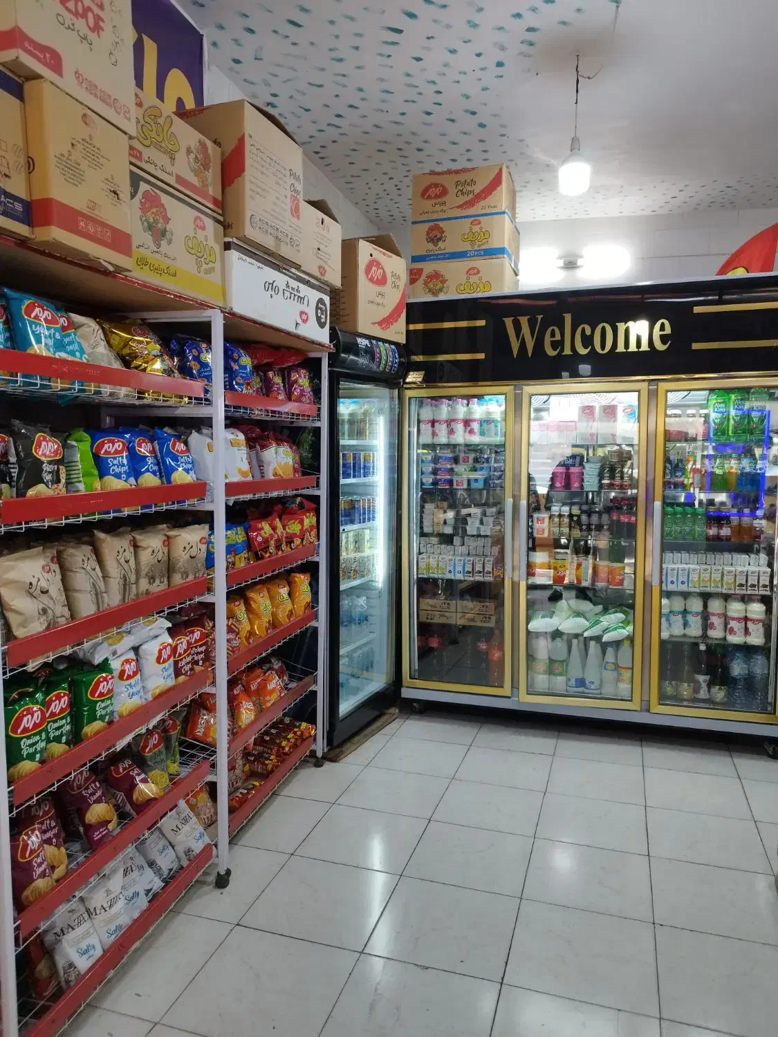 واگذاری سوپرمارکت برخیابان اصلی شازند یکجا بری|فروشگاه و مغازه|شازند, |دیوار