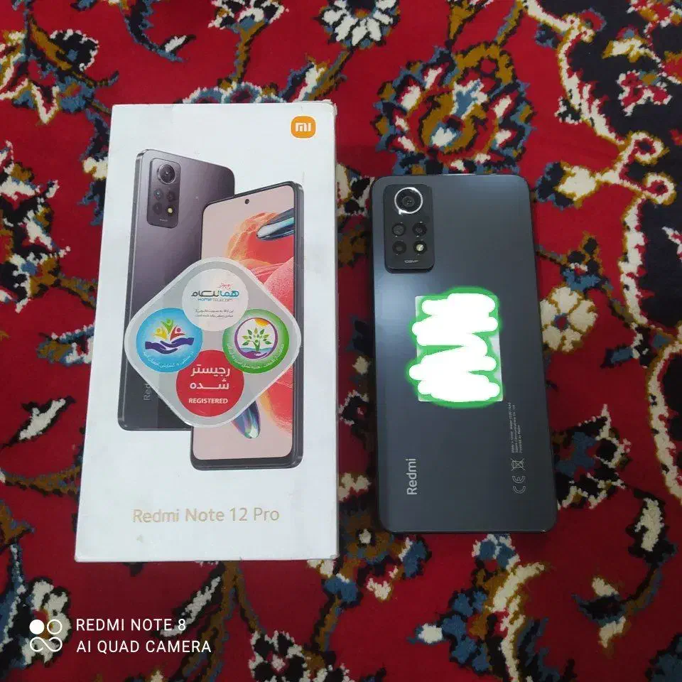 گوشی شیائومی نوت 12 پرو|موبایل|کرمانشاه, |دیوار