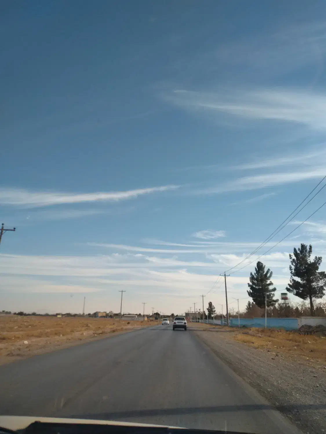 وام لازم|فعالیت داوطلبانه|اسفراین, |دیوار