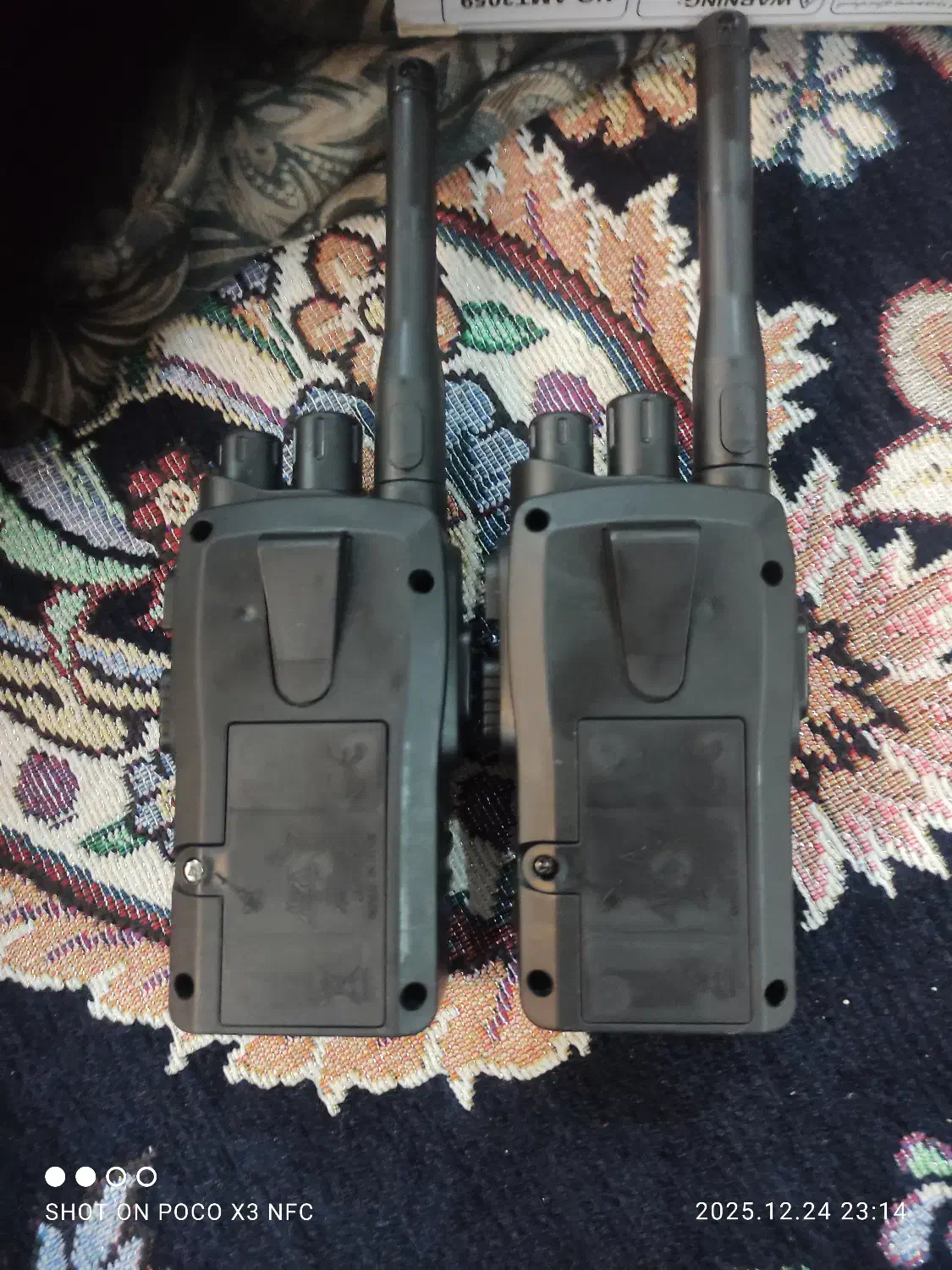 بیسیم|اسباب‌بازی بچه|مشهد, فرودگاه|دیوار