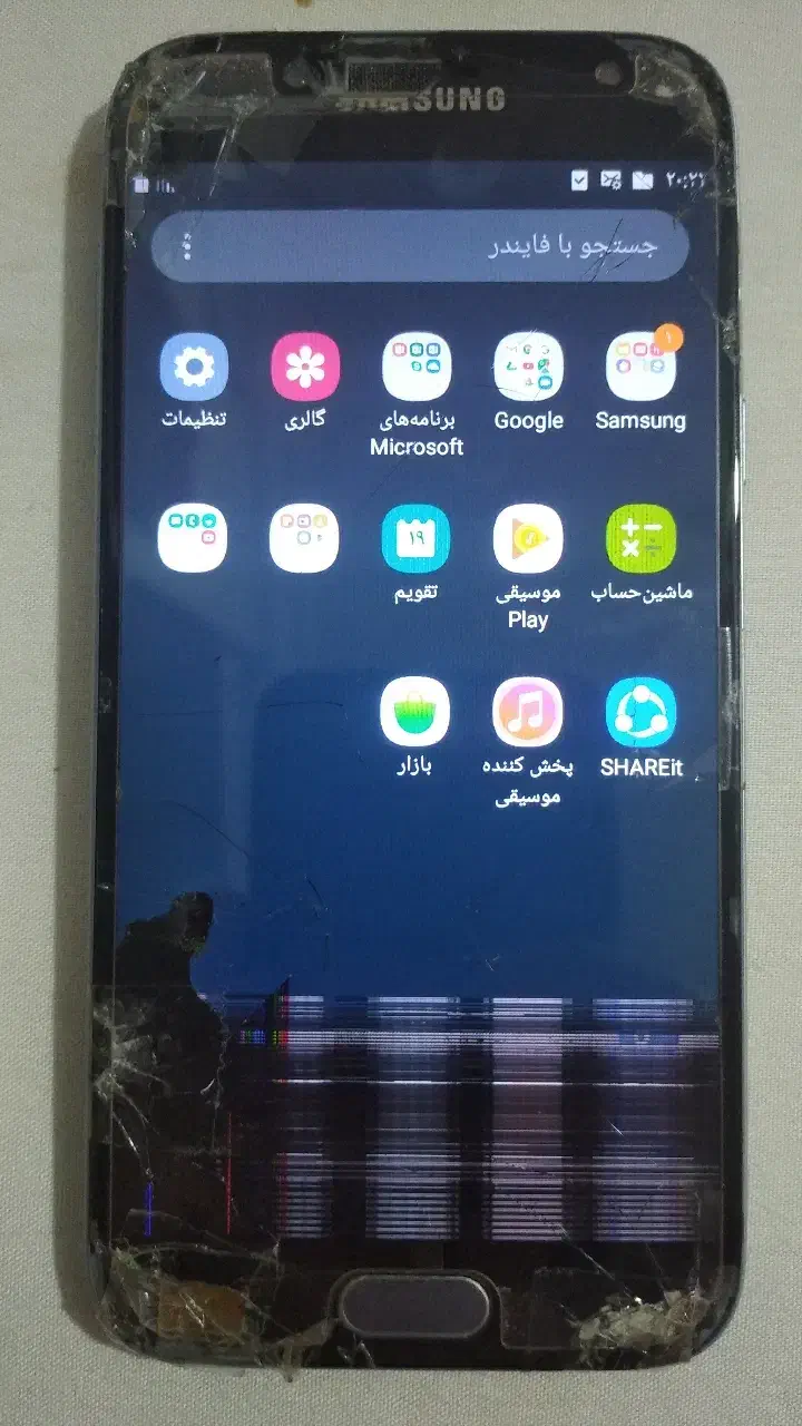 گوشی سامسونگ گلکسی جی5پرو|موبایل|بیرجند, |دیوار