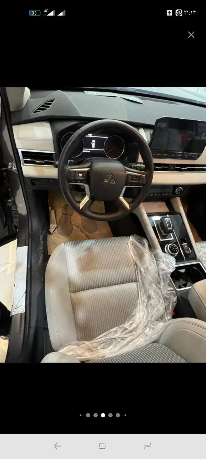 اوتلندر صفر . فروش فوری|خودرو سواری و وانت|تهران, نیاوران|دیوار