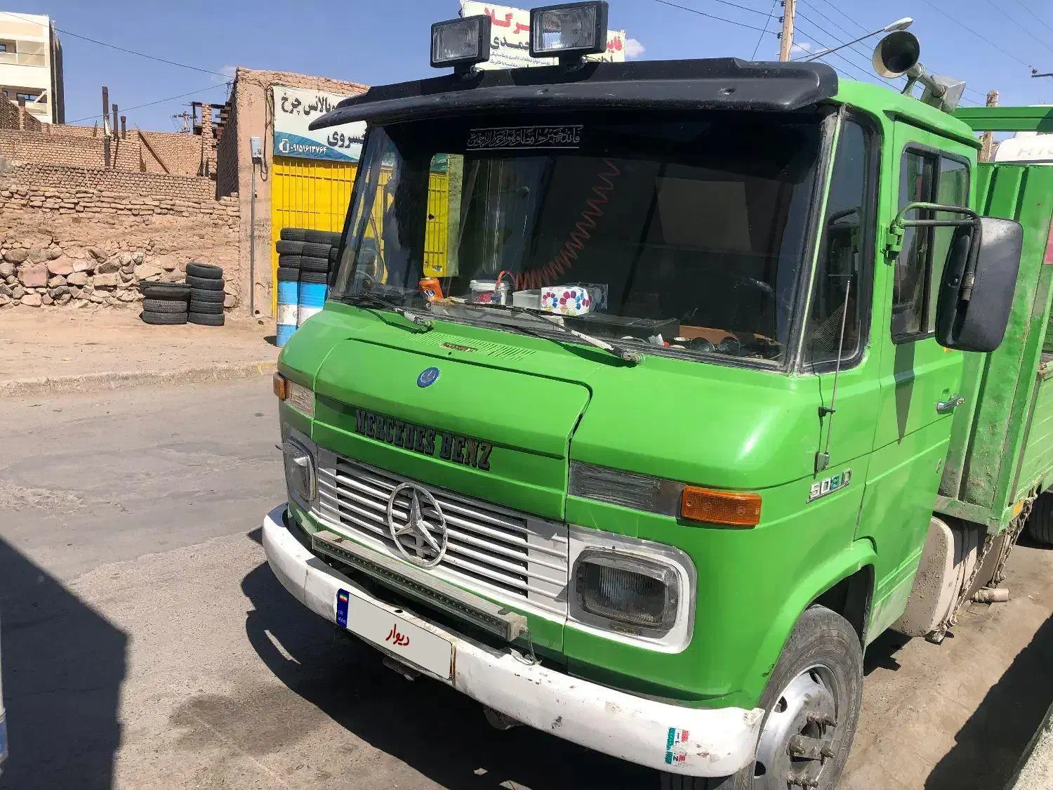 خاور مینی بار بغل بازشو|خودرو سنگین|بیرجند, |دیوار