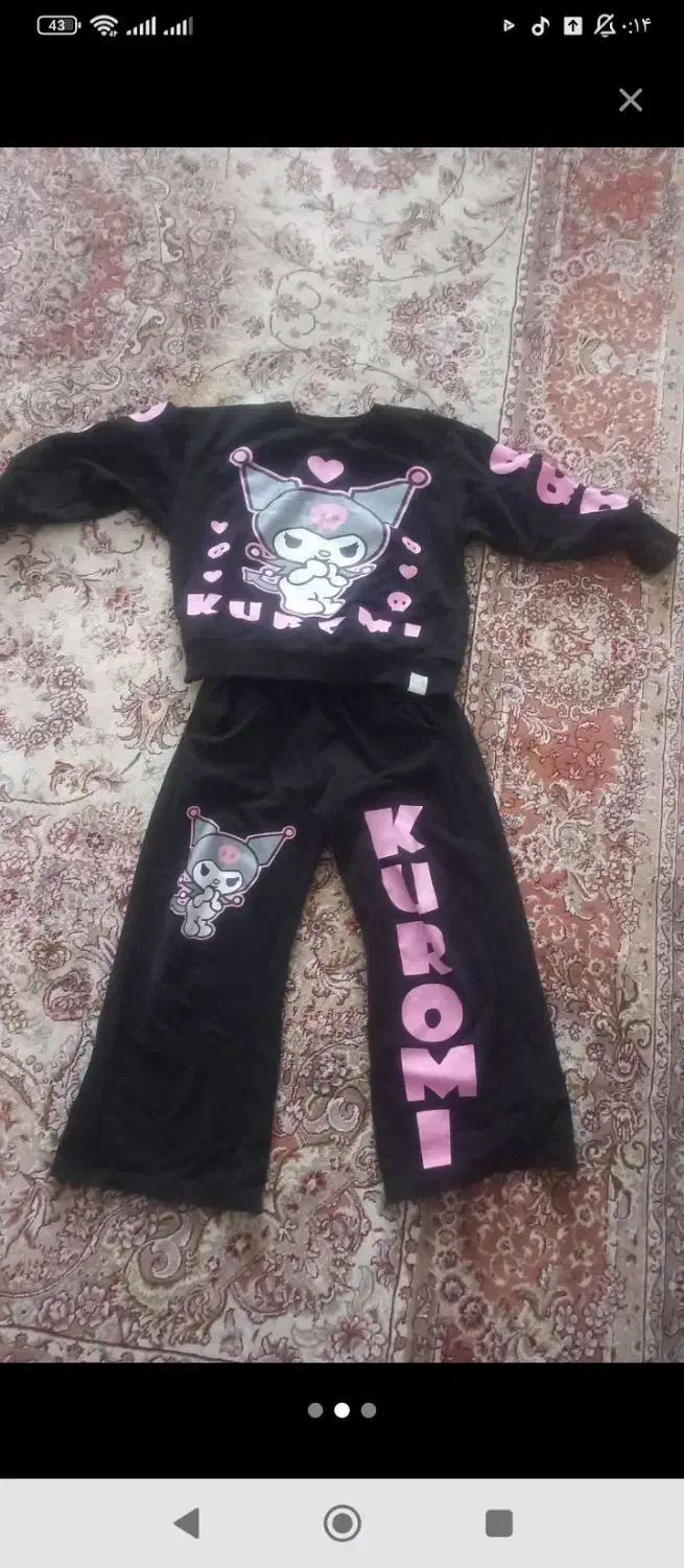 لباس کرومی|کفش و لباس بچه|کرمانشاه, |دیوار