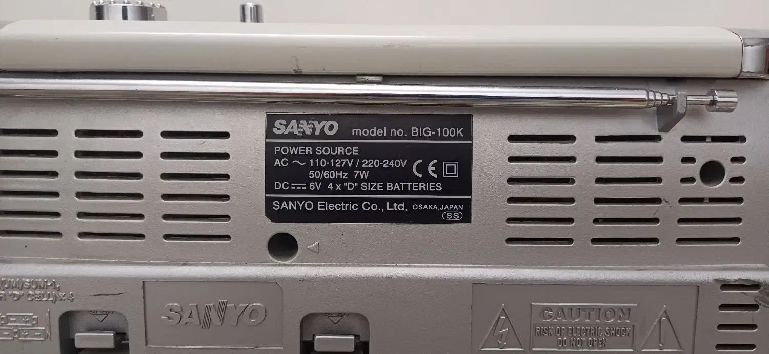 ۴ عدد رادیو ضبط قدیمی و نوستالژی|سیستم صوتی خانگی|مشهد, چهارچشمه|دیوار