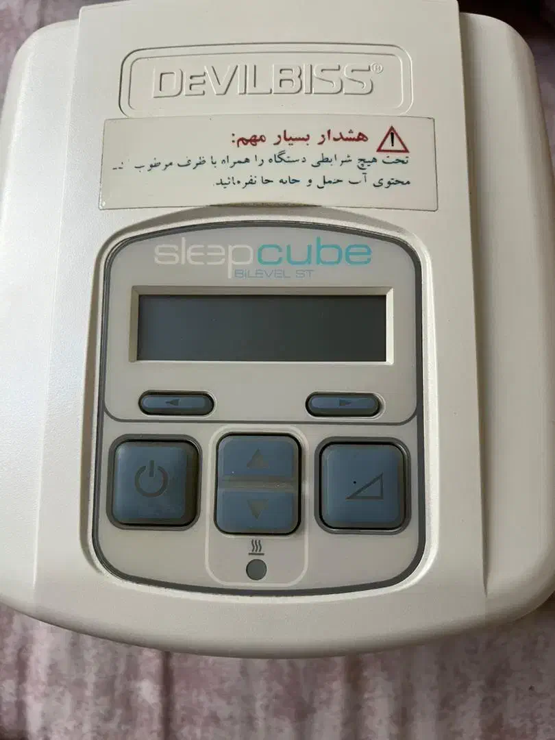 بای پپ st دول بیس اکسیژنساز ۵ ۸ ۱۰لیتری اتو سیپپ|آرایشی، بهداشتی، درمانی|تهران, شیخ هادی|دیوار