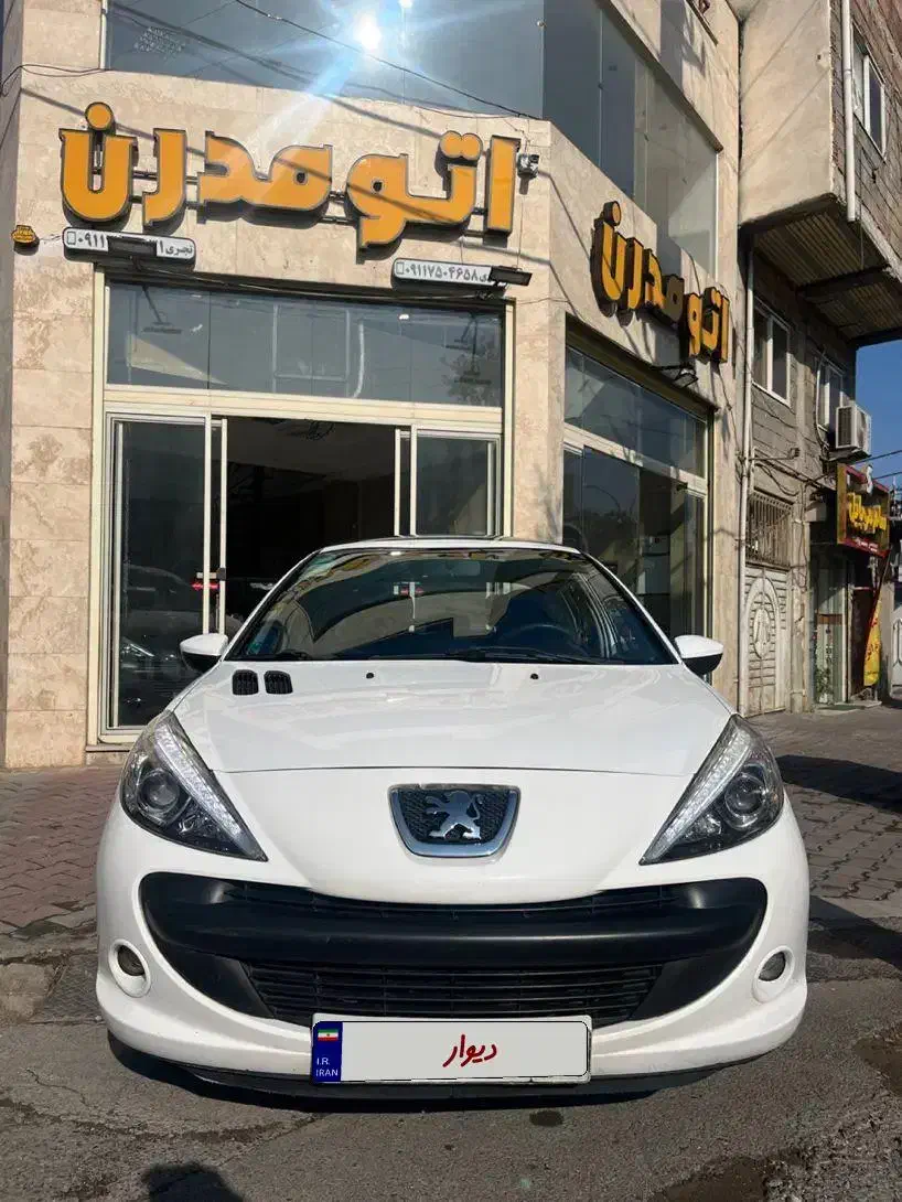 پانا 1401|خودرو سواری و وانت|گرگان, |دیوار