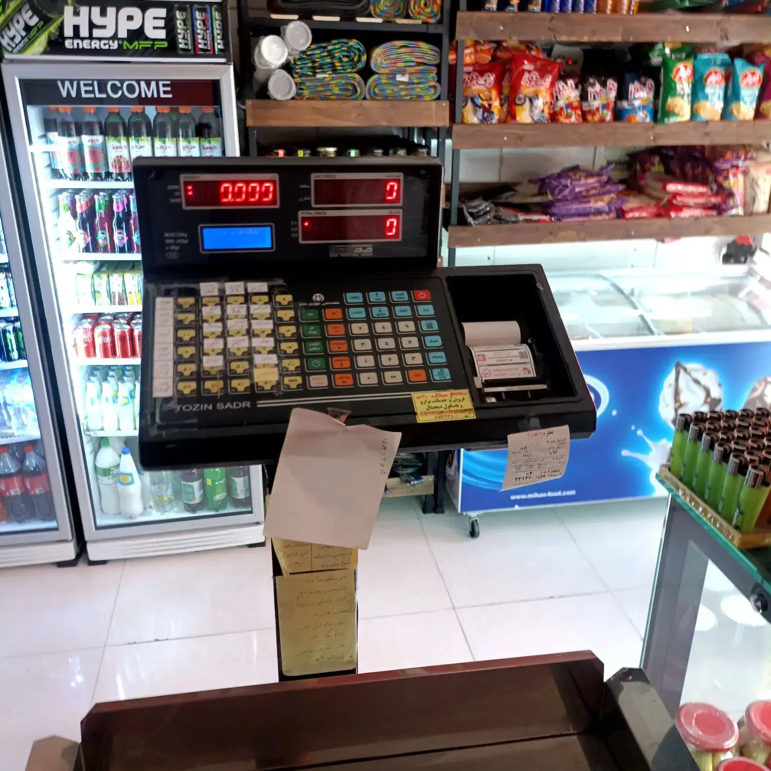 ترازو مدل صدرا ۷۰کیلو|فروشگاه و مغازه|فردیس, قریشی|دیوار