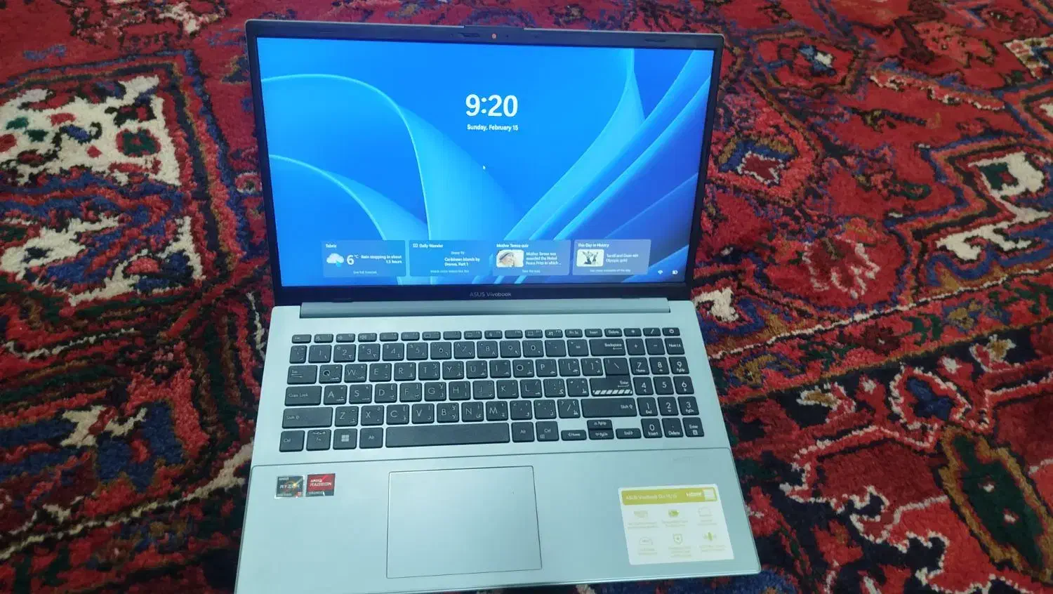 لپ تاپ|رایانه همراه|ایلخچی, |دیوار