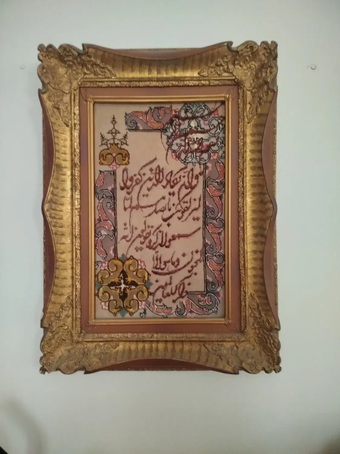 تابلو فرش قدیمی|تابلو فرش|تهران, بهاران|دیوار