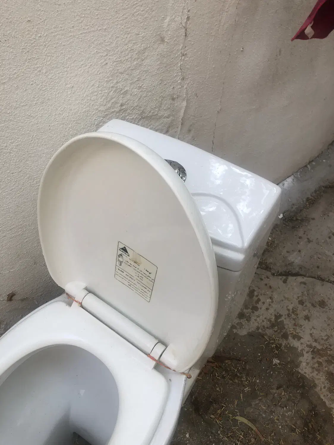 توالت فرنگی|لوازم سرویس بهداشتی|کیش, |دیوار