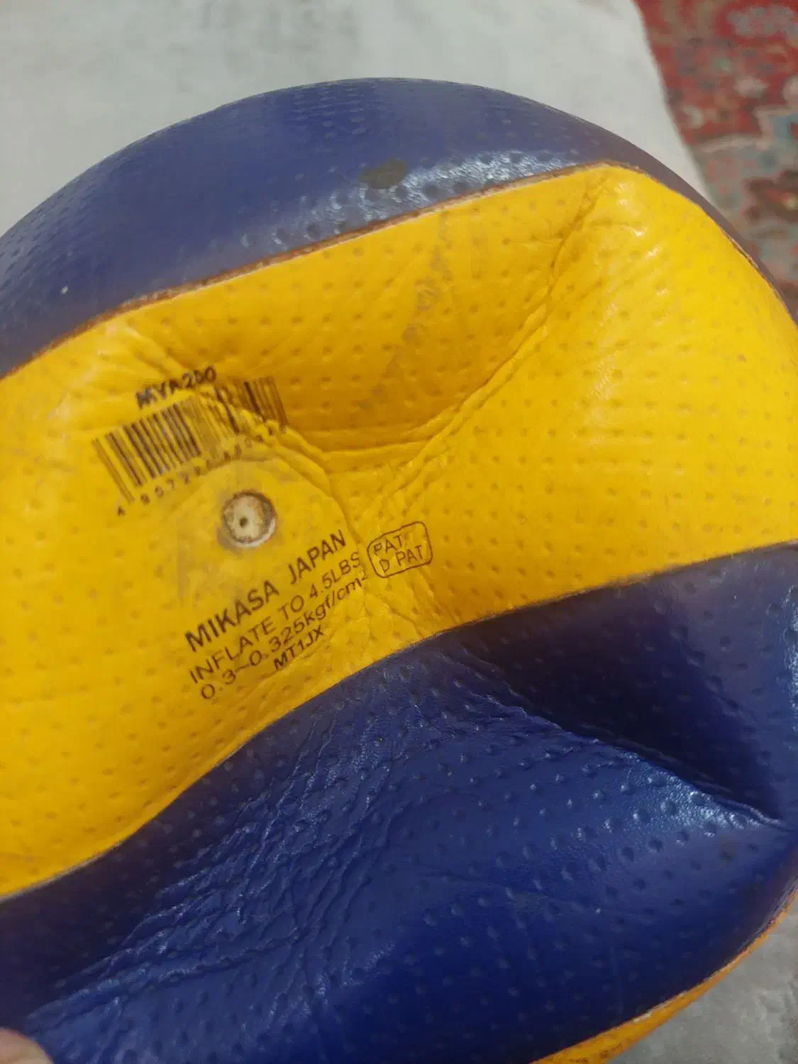 توپ|ورزشهای توپی|شیراز, کوشک میدان|دیوار