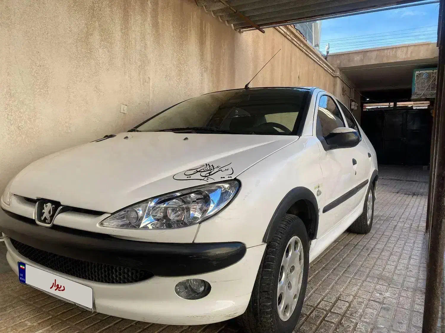 ۲۰۶sdمدل v20|خودرو سواری و وانت|بیرجند, |دیوار