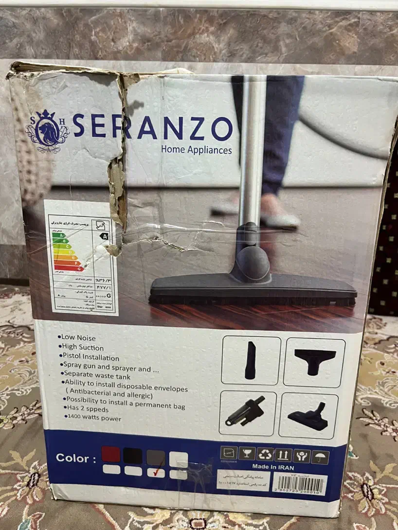 جارو برقی و هود|سایر لوازم برقی|گرگان, |دیوار