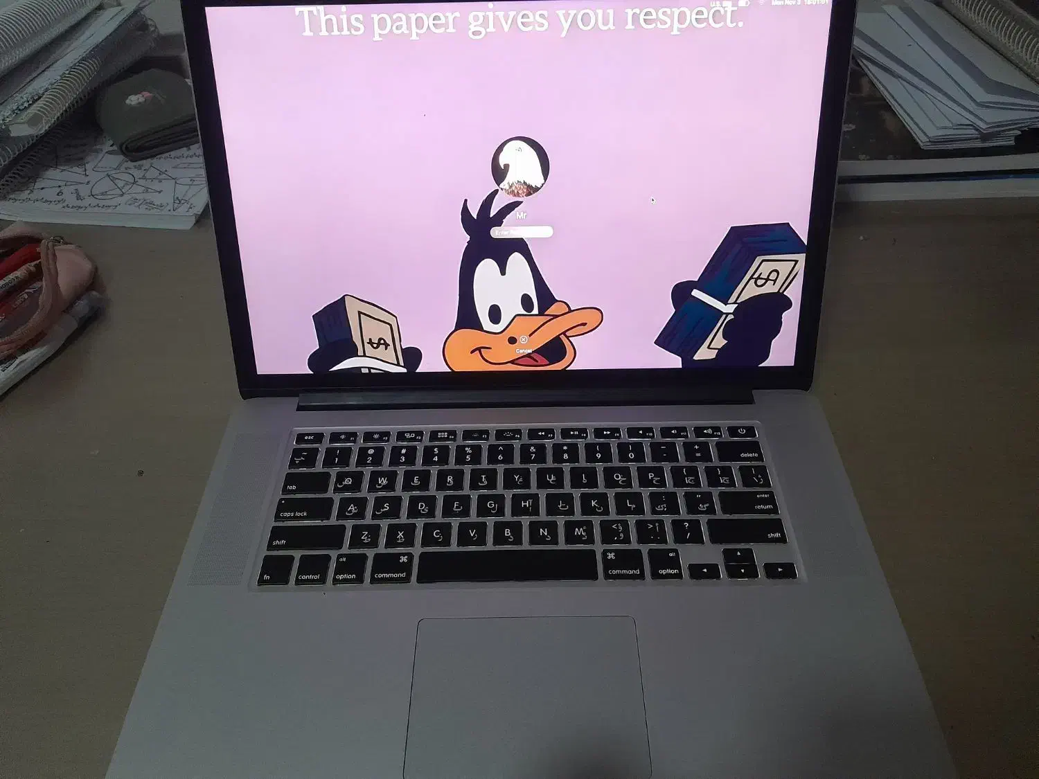 لب تاب|رایانه همراه|شهریار, شهریار|دیوار