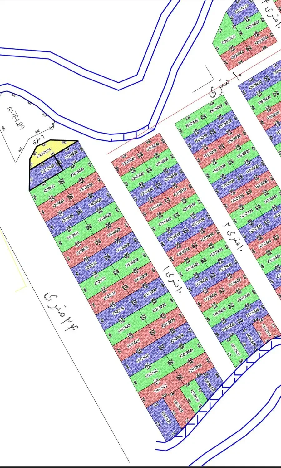 فروش زمین در ملکشاهی|فروش زمین و ملک کلنگی|ملکشاهی, |دیوار