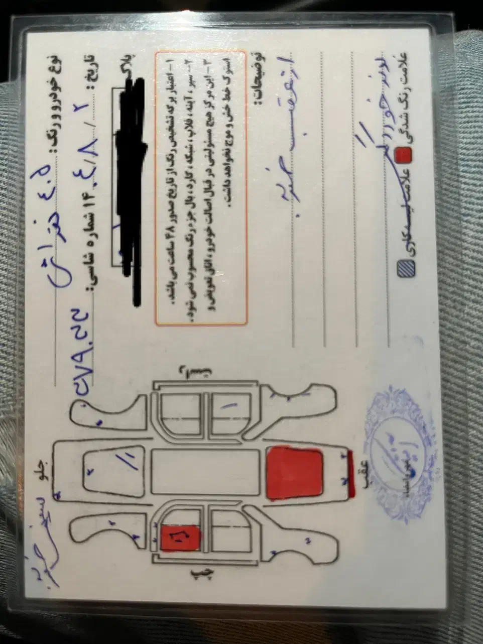 پژو۴۰۵|خودرو سواری و وانت|همدان, |دیوار