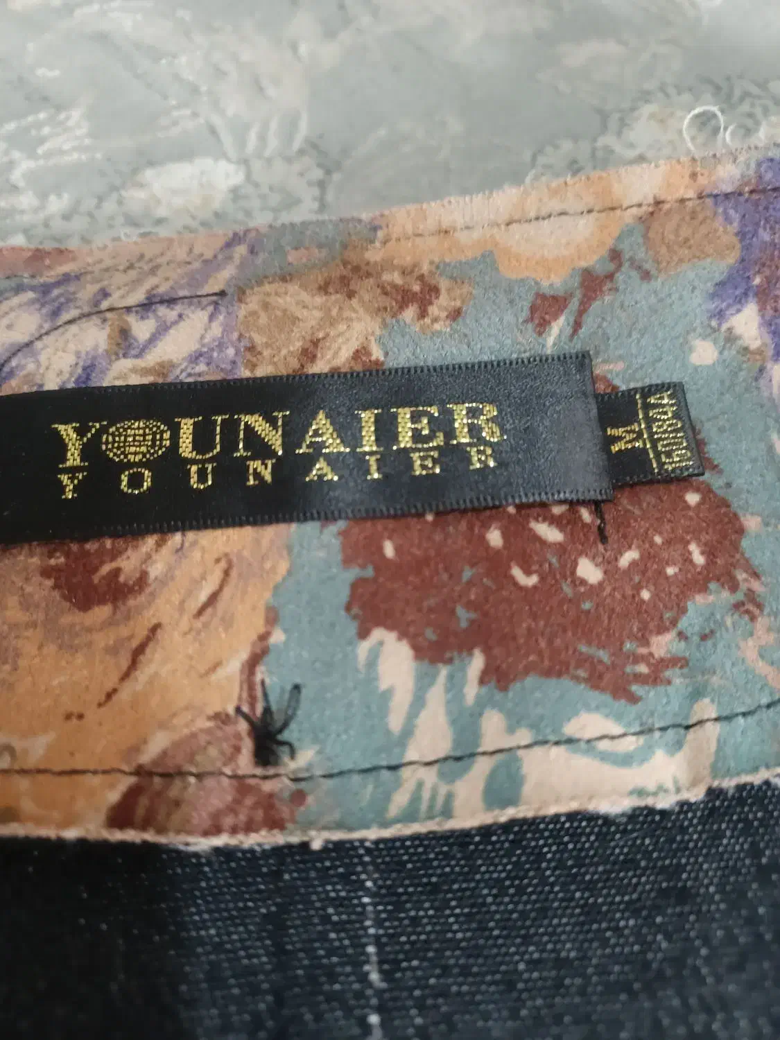 لباس|لباس|فردیس, فرامرزیه|دیوار