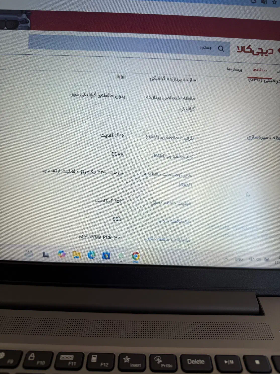 لپ تاپ asus|رایانه همراه|کرمان, |دیوار