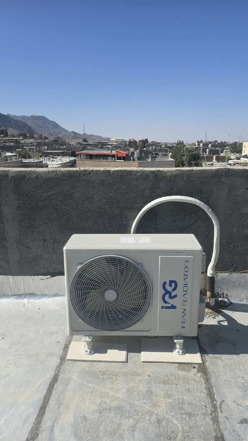 فروش اقساطی اسپلیت ایران رادیاتور ۴ماهه|کولر گازی و فن‌کوئل|بیرجند, |دیوار