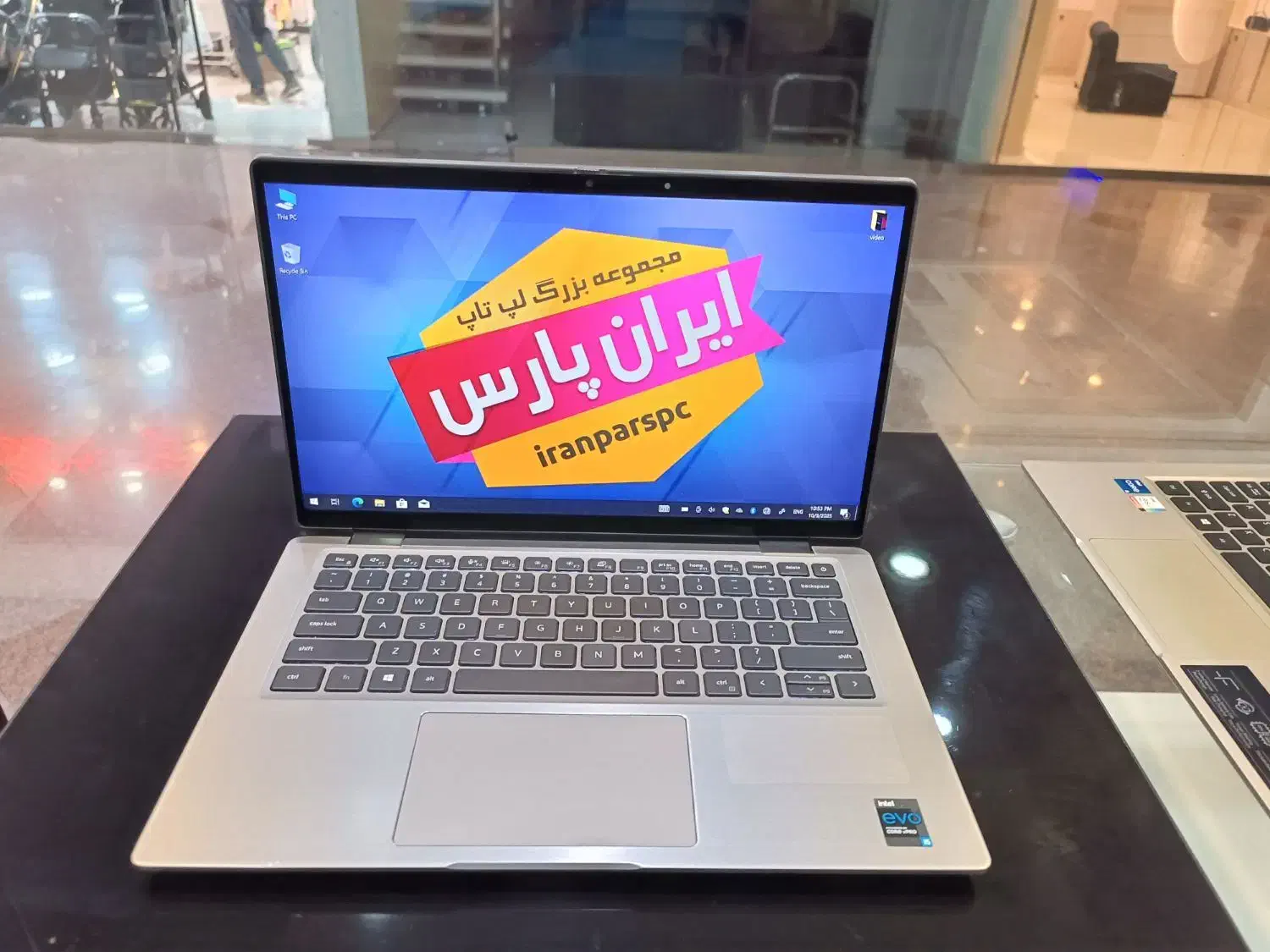 DELL LATITUDE 7420 2IN1 لمسی|رایانه همراه|شیراز, شهرک گلستان|دیوار