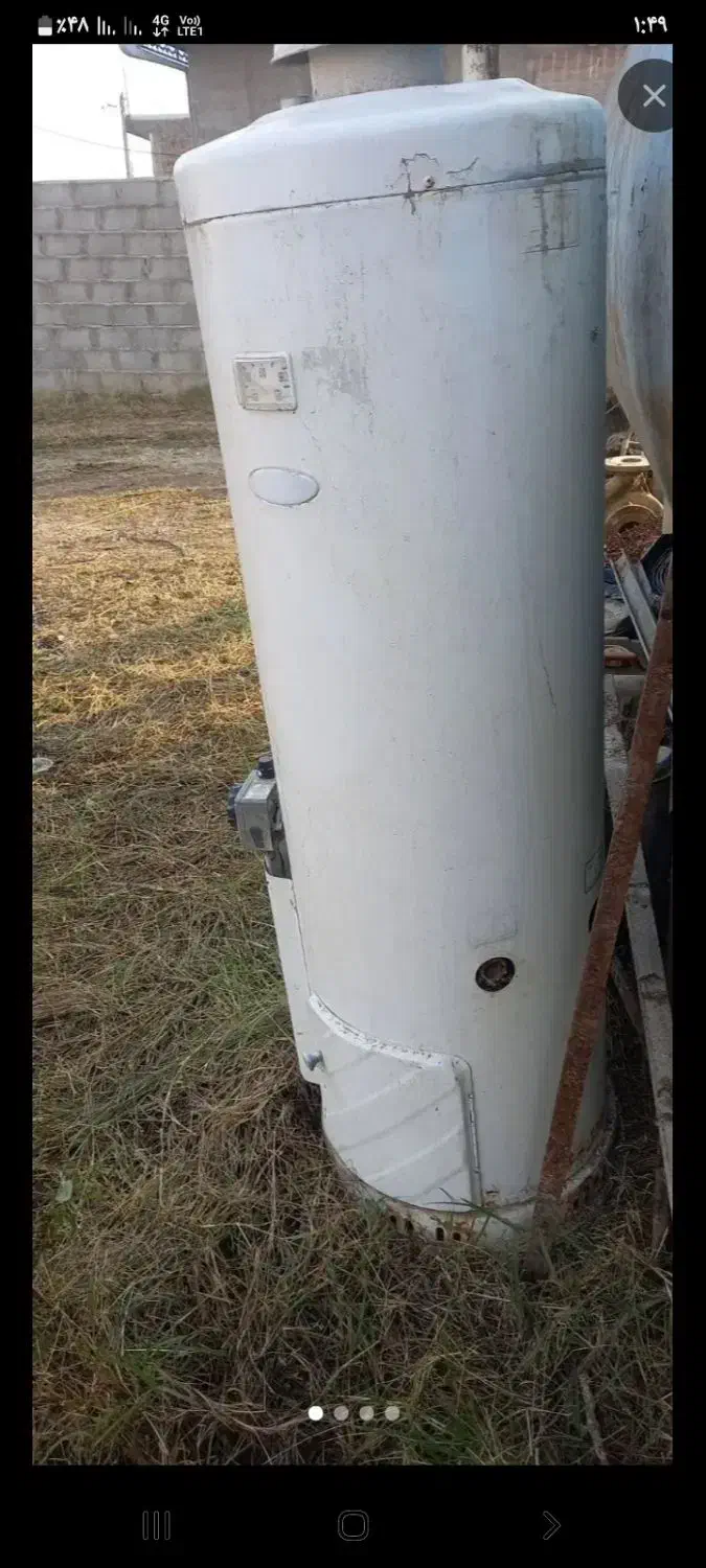 ابگرمکن|آبگرمکن، پکیج، شوفاژ|گنبد کاووس, |دیوار