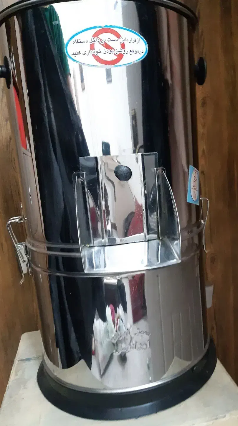 سبزی خورد کن سبزیران|خردکن، آسیاب، غذاساز|گلپایگان, |دیوار