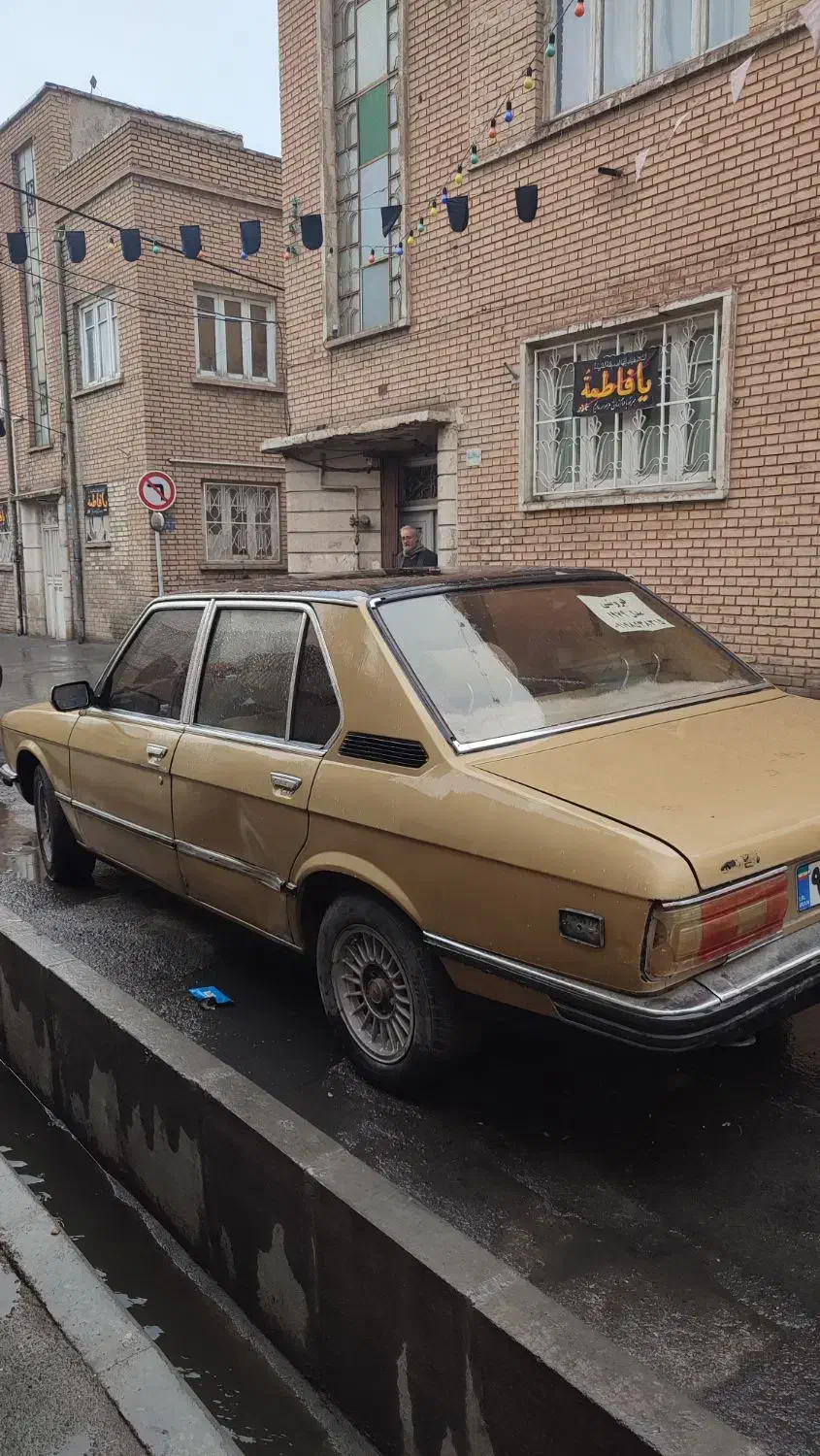 ماشین کلاسیک|خودرو سواری و وانت|قم, قم نو|دیوار