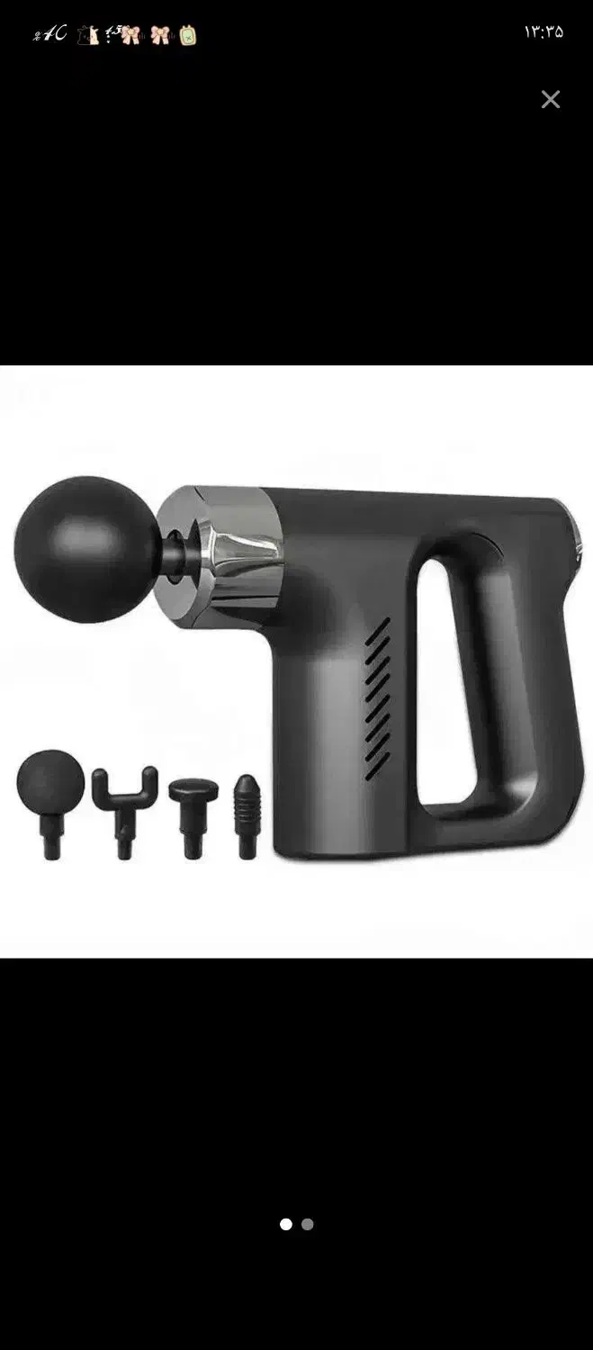 ماساژور تفنگی گان|آرایشی، بهداشتی، درمانی|قم, حمام تالار|دیوار