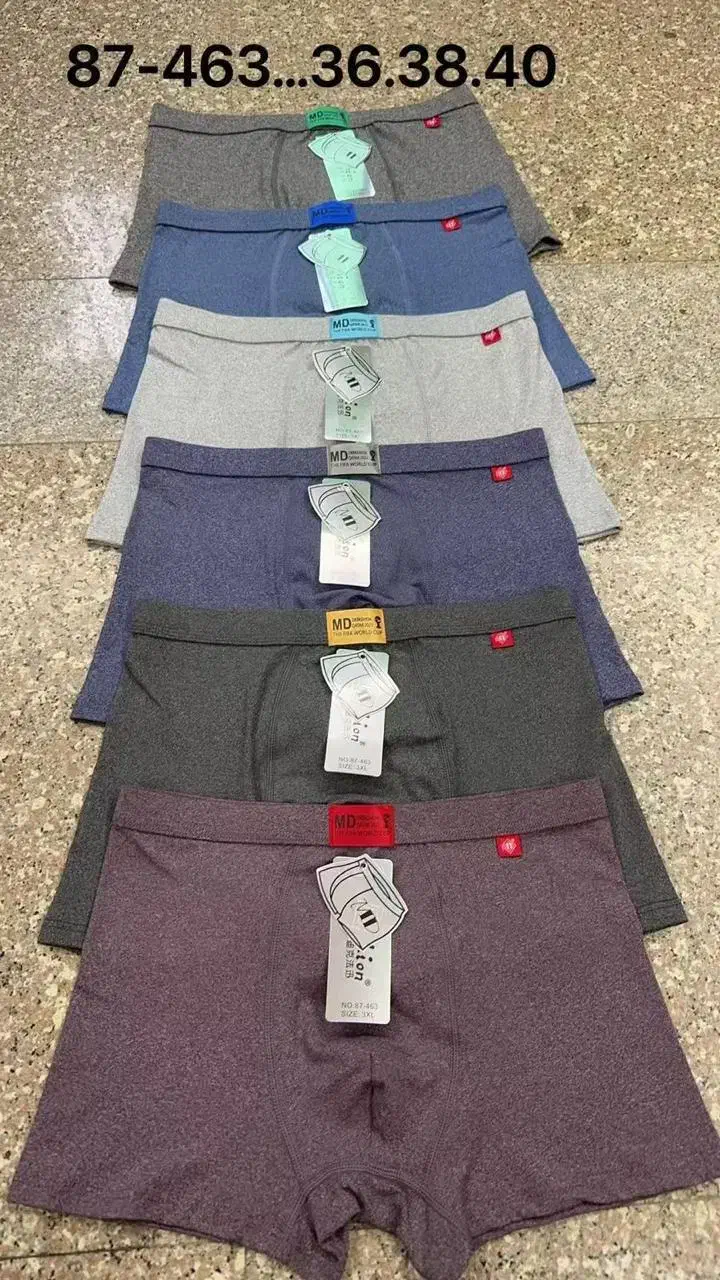 پوشاک عادل قشم|لباس|قشم, |دیوار