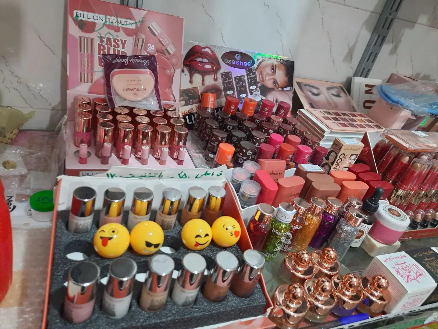 هر چی که میبینی هست|لباس|دهلران, |دیوار