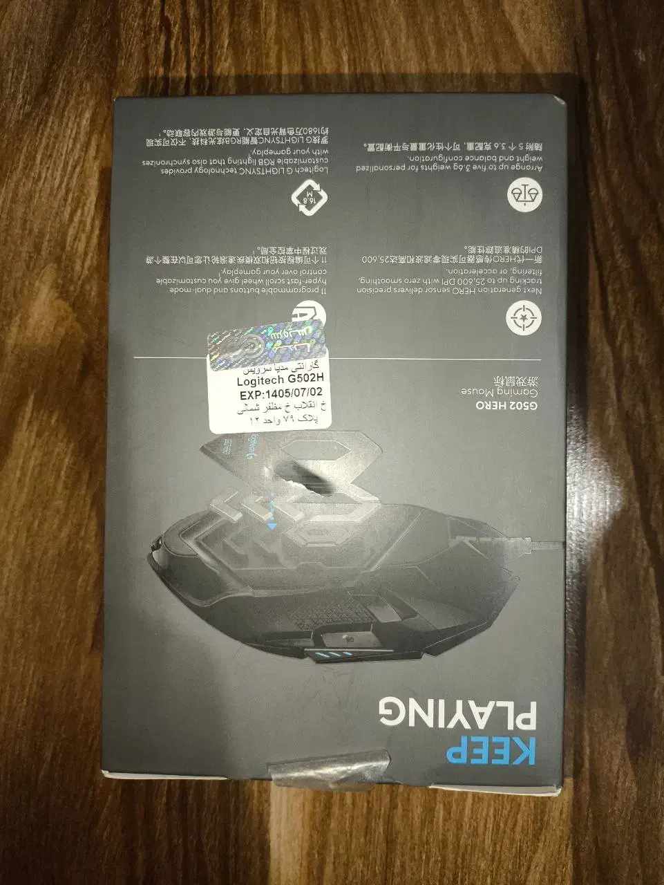 موس گیمینگ Logitech G502 HERO درحد‌نو با گارانتی|قطعات و لوازم جانبی رایانه|کرج, شاهین‌ویلا|دیوار