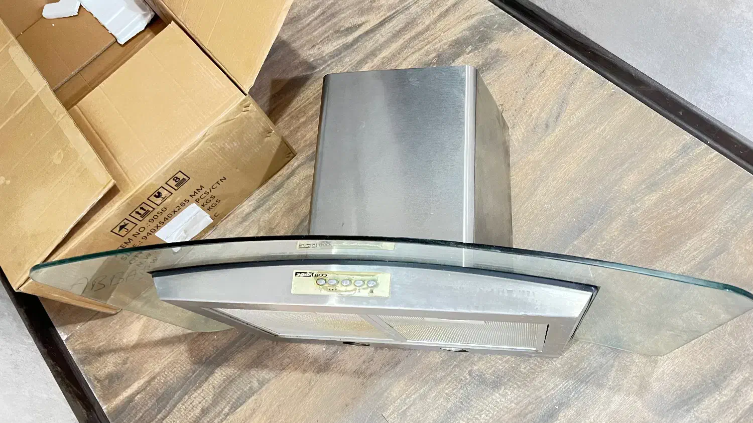 هود کارکرده|هود|شیراز, ستارخان|دیوار