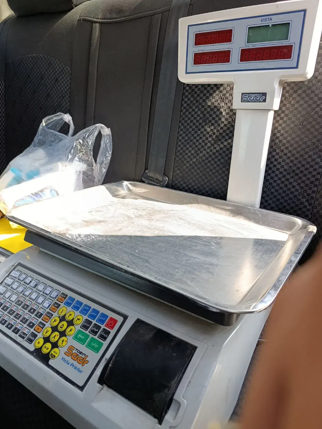 ترازوی دیجیتال توزین صدر|فروشگاه و مغازه|خوی, |دیوار