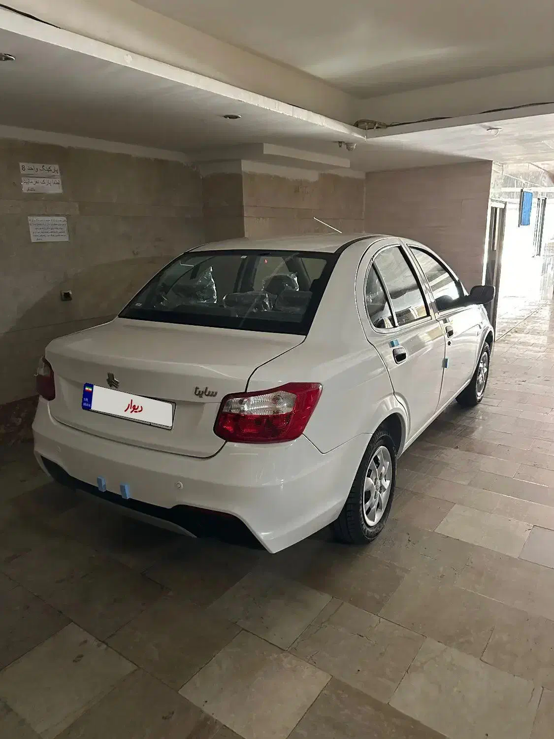 ساینا اس دوگانه سوز ۴۰۳|خودرو سواری و وانت|فردیس, قریشی|دیوار