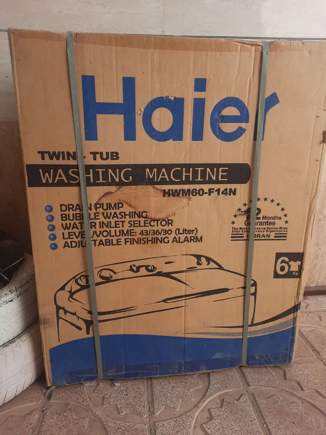 ماشین لباسشویی هایر - Haier|ماشین لباسشویی و خشک‌کن لباس|تربت‌حیدریه, ۴۵ متری|دیوار