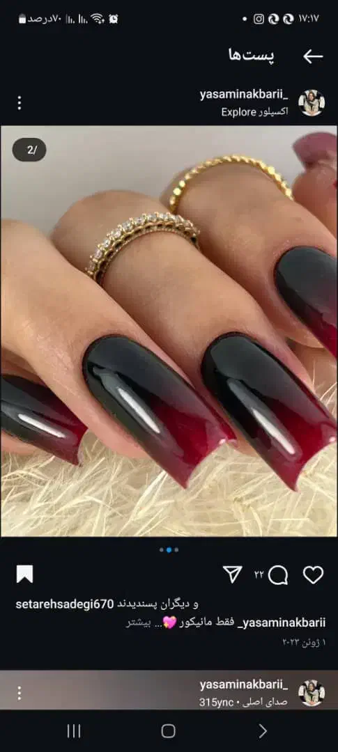 نیازمند مدل برای تکمیل آلبوم کاری|خدمات آرایشگری و زیبایی|فولادشهر, مسکن مهر فولادشهر|دیوار