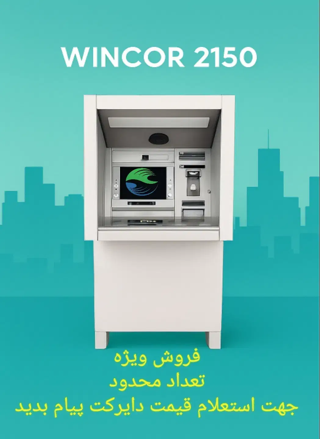 کشلس دیواری عملیات غیرنقدی خودپرداز|فروشگاه و مغازه|اهواز, زیتون کارمندی|دیوار